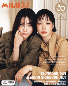 1524호